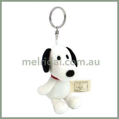 Peanuts | Snoopy Playing Teddy Petit Mascot Keychain H8×W7×D6.5Cm //