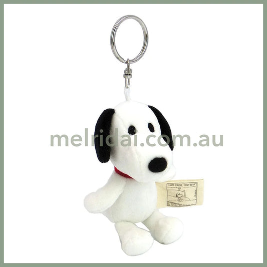 Peanuts | Snoopy Playing Teddy Petit Mascot Keychain H8×W7×D6.5Cm //