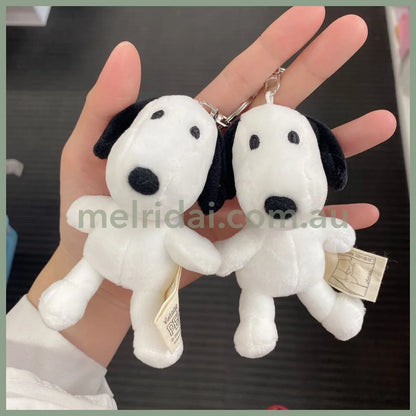 Peanuts | Snoopy Playing Teddy Petit Mascot Keychain H8×W7×D6.5Cm //