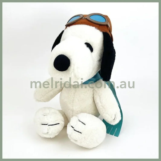 Peanuts | Snoopy Plush Doll 23Cm×23Cm×28Cm 史努比 毛绒玩偶/公仔 宇航员