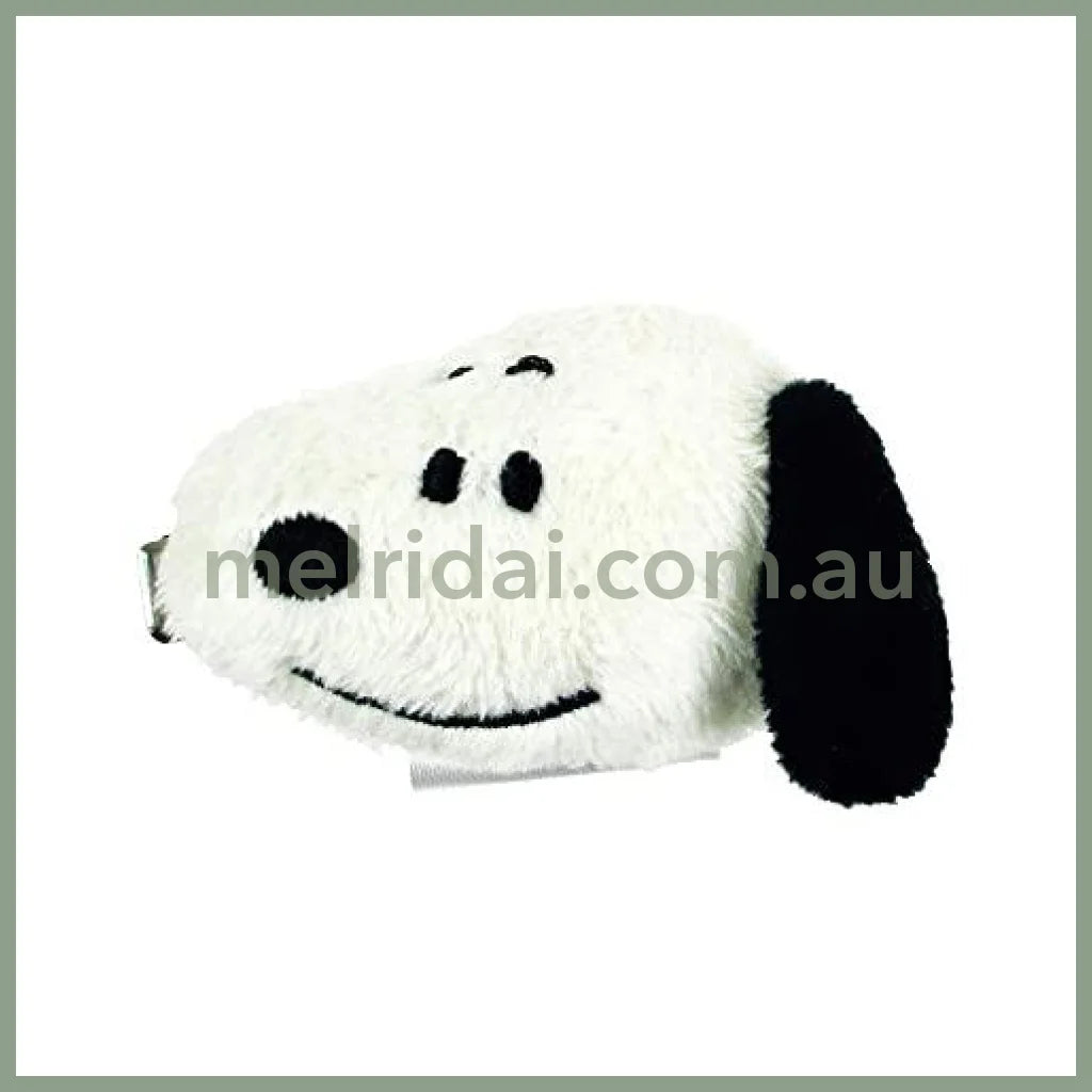 Peanuts | Snoopy Plush Hair Clip /