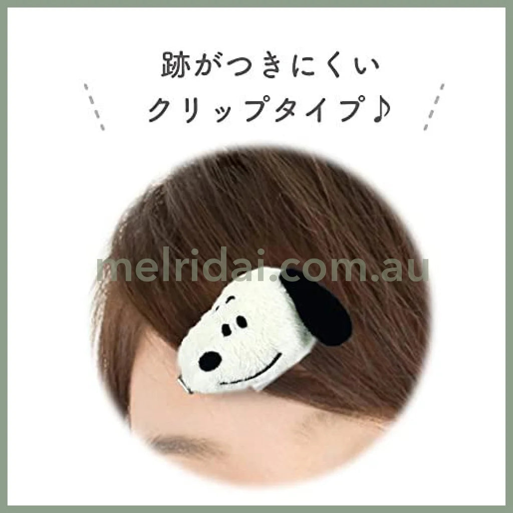 Peanuts | Snoopy Plush Hair Clip /