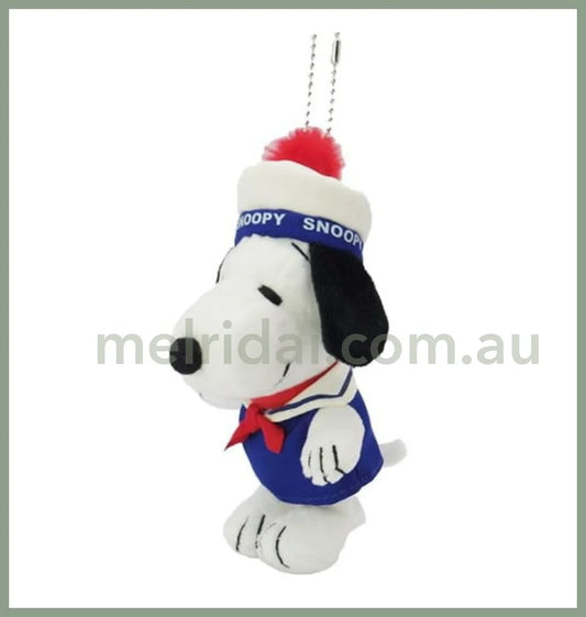 Peanuts | Snoopy Plush Mascot Holder Keychain 90X160X90Mm (Marine Sailor) 史努比 玩偶挂件/包挂/钥匙链（海军服）