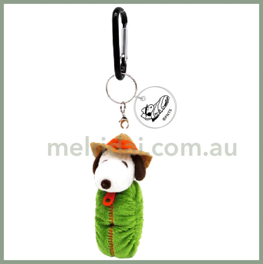 Peanuts | Snoopy Plush Mascot Holder Keychain Carabiner H10×W5×D6Cm 史努比 野营睡袋系列 玩偶挂件/包挂/钥匙链/登山扣