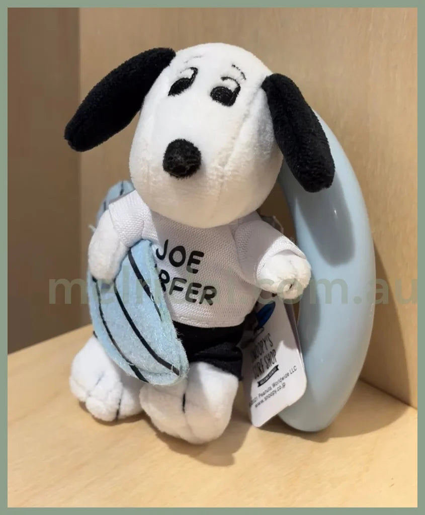 Peanuts | Snoopy Surfing Mascot Holder Plush Keychain Keyring (Limited)