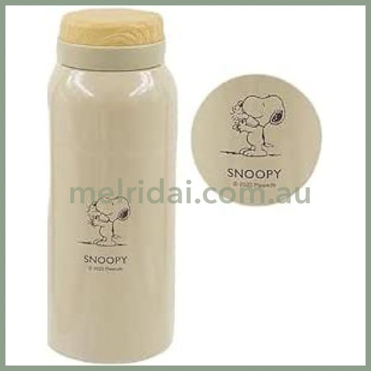 Peanuts | Snoopy Vacuum Insulated Water Bottle 350Ml