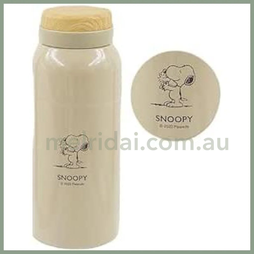 Peanuts | Snoopy Vacuum Insulated Water Bottle 350Ml