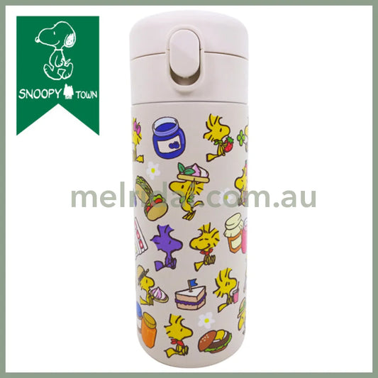 Peanuts | Snoopy Woodstock And Friends Lets Picnic Water Bottle 350Ml /