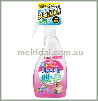 Petiocat Deodorant Sterilization 500Ml 99%