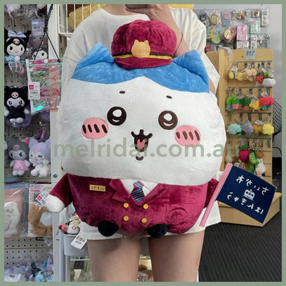 【Pick Up Only】Chiikawa | Hachiware Big Plush Toy 50Cm×50Cm×26Cmちいかわ×阪急電鉄