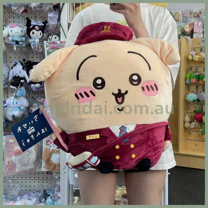 【Pick Up Only】Chiikawa | Usagi Big Plush Toy 50Cm×50Cm×26Cmちいかわ×阪急電鉄