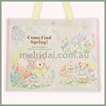 【Pick Up Only】Disney | Shopping Bag 35×45×14Cm (Come Find Spring!) 东京迪士尼 编织购物袋/蛇皮袋/按扣（春日系列）