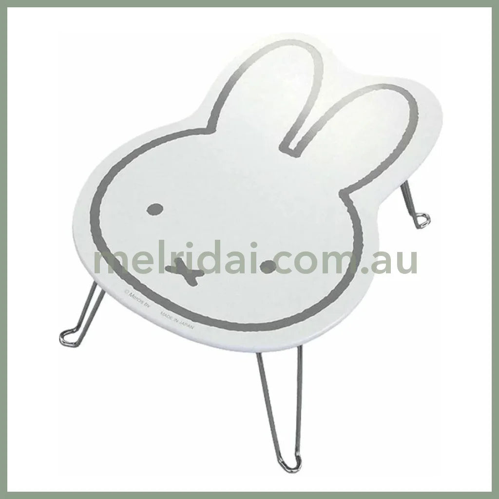 【Pick Up Only】Miffy | Die-Cut Mini Table 27.7×18.2×38.1Cm