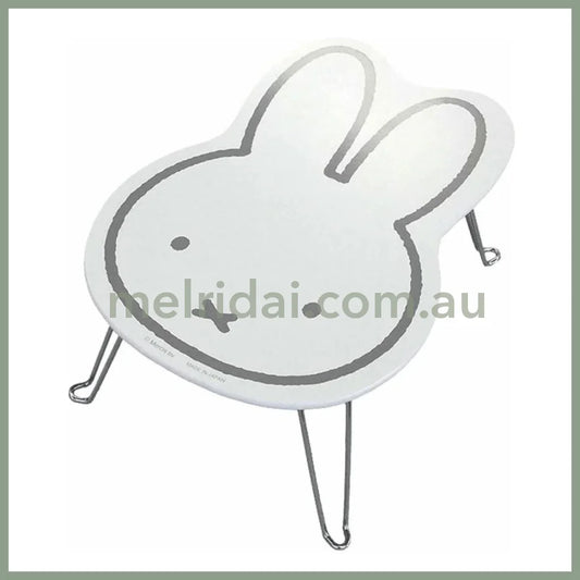 【Pick Up Only】Miffy | Die-Cut Mini Table 27.7×18.2×38.1Cm