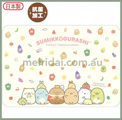 Pick Up Onlysan-Xlunchmat A Sumikko Gurashi Youkoso! Tabemono Oukoku 300 × 430 Mm