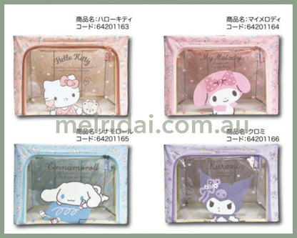 Pick Up Onlysanrio | / 42*29*28Cm