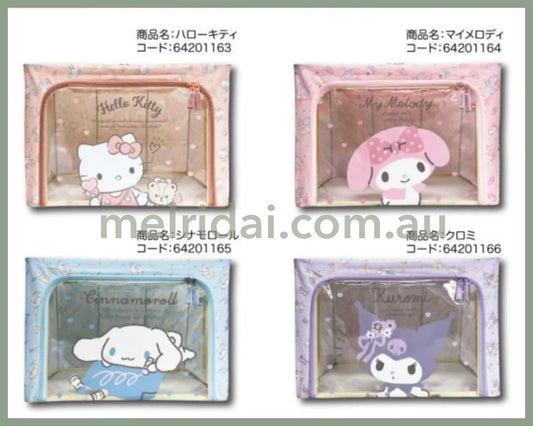 Pick Up Onlysanrio | / 42*29*28Cm