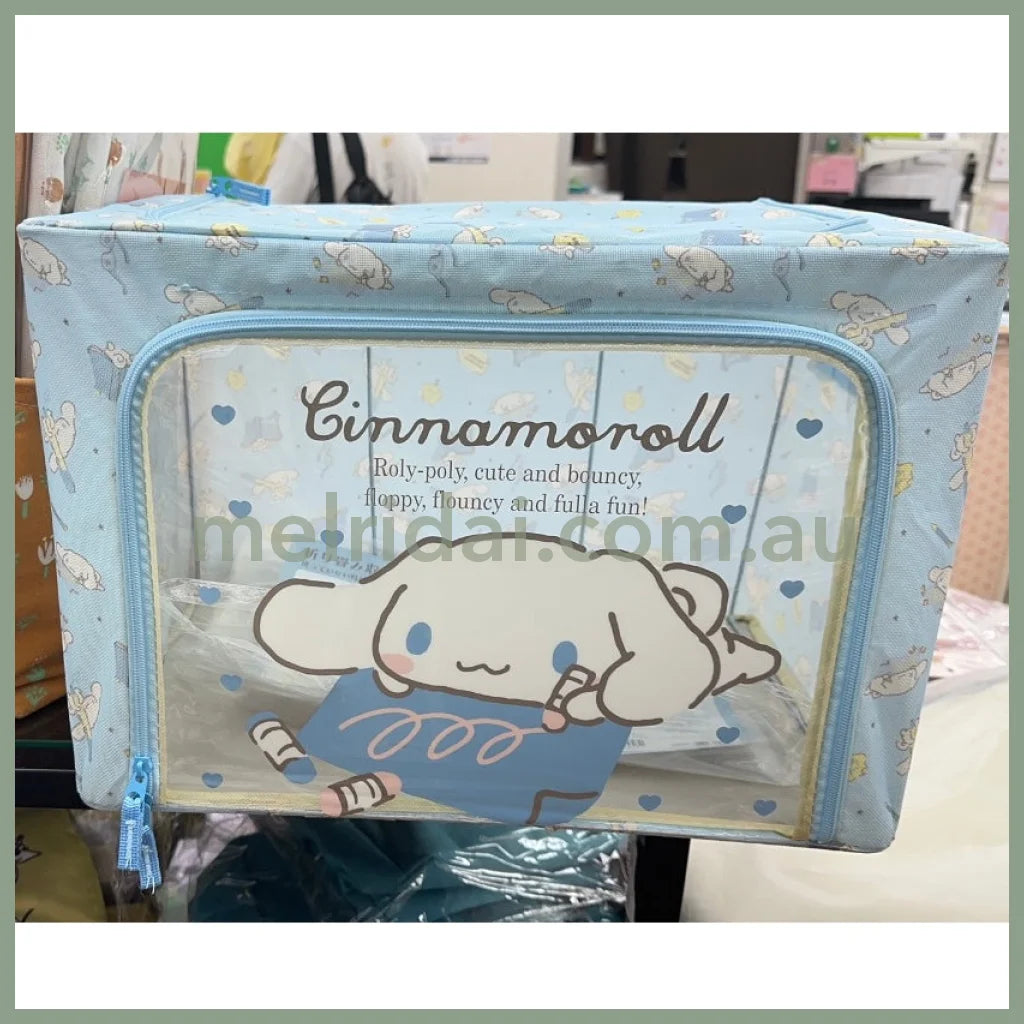 Pick Up Onlysanrio | / 42*29*28Cm