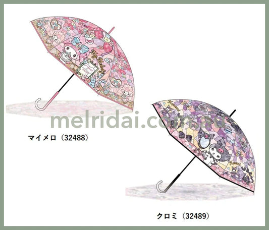 【Pick Up Only】Sanrio | Umbrella 60Cm 日本三丽鸥 玻璃手绘风 透明雨伞 超美