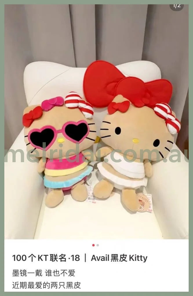 【Pick Up Only】Sanrio X Avail | Hello Kitty Plush Toy Xl Size 80Cm