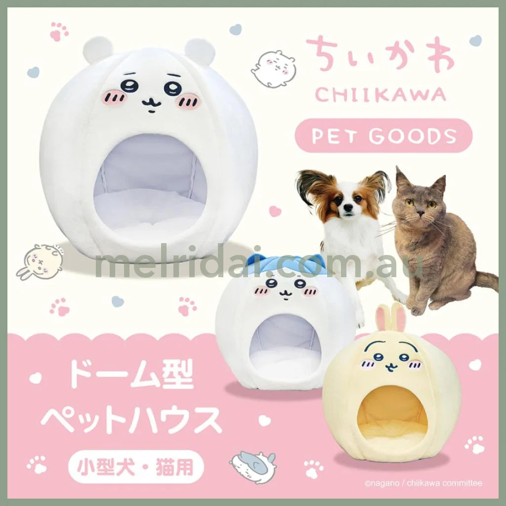 【Pick Up Only】Chiikawa | Cat Cave 47Cm * 42Cm 吉伊卡哇 可爱猫窝/小型犬窝/宠物窝 可折叠易收纳 内附垫子