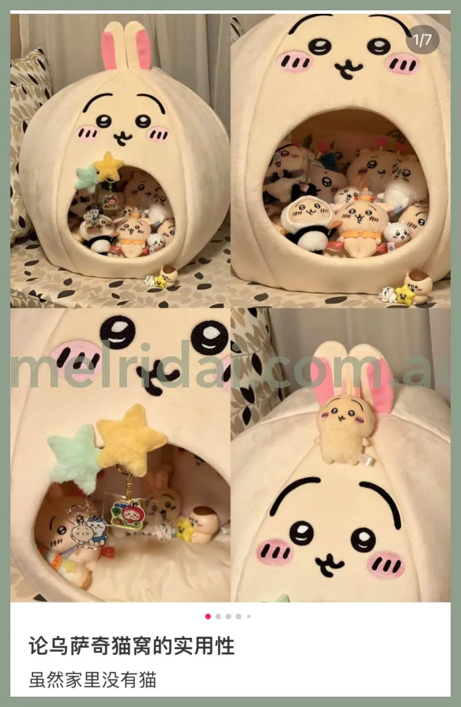 【Pick Up Only】Chiikawa | Cat Cave 47Cm * 42Cm 吉伊卡哇 可爱猫窝/小型犬窝/宠物窝 可折叠易收纳 内附垫子