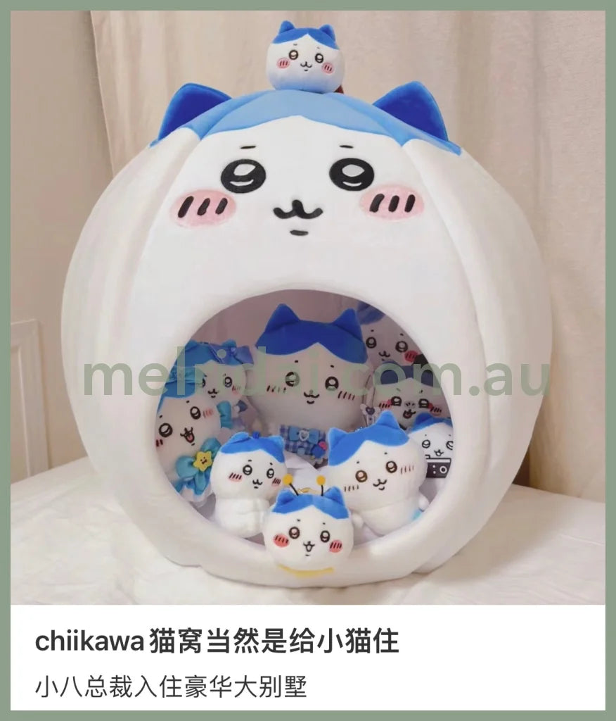 【Pick Up Only】Chiikawa | Cat Cave 47Cm * 42Cm 吉伊卡哇 可爱猫窝/小型犬窝/宠物窝 可折叠易收纳 内附垫子