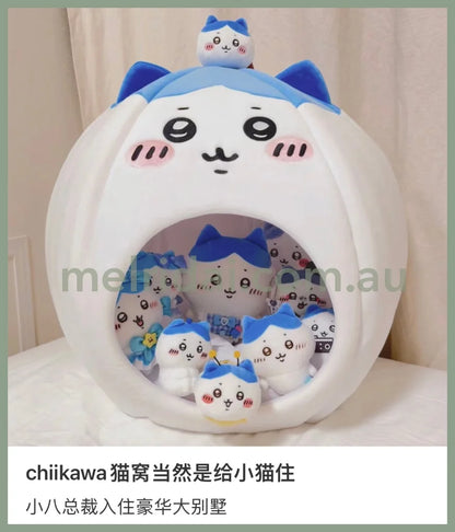 【Pick Up Only】Chiikawa | Cat Cave 47Cm * 42Cm 吉伊卡哇 可爱猫窝/小型犬窝/宠物窝 可折叠易收纳 内附垫子