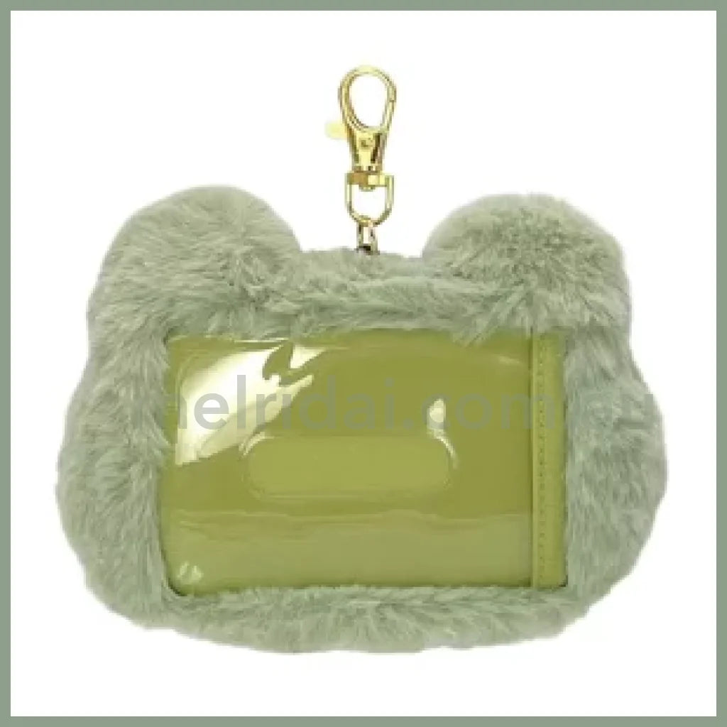 Pickles The Frog | Fluffy Pass Case Keychain 100X135X50Mm