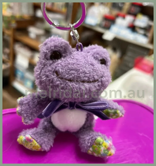 Pickles The Frog | Mascot Holder Limited Edition (Herb Garden Purple) Approx.5Cm