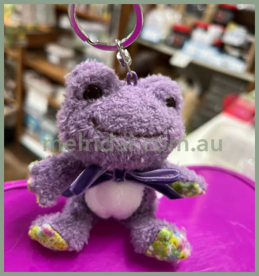 Pickles The Frog | Mascot Holder Limited Edition (Herb Garden Purple) Approx.5Cm