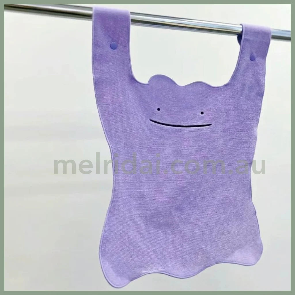 Pokemon | Die-Cut Towel Ditto 100% Cotton 58×35×0.5Cm 宝可梦 百变怪造型 纯棉毛巾/擦手巾