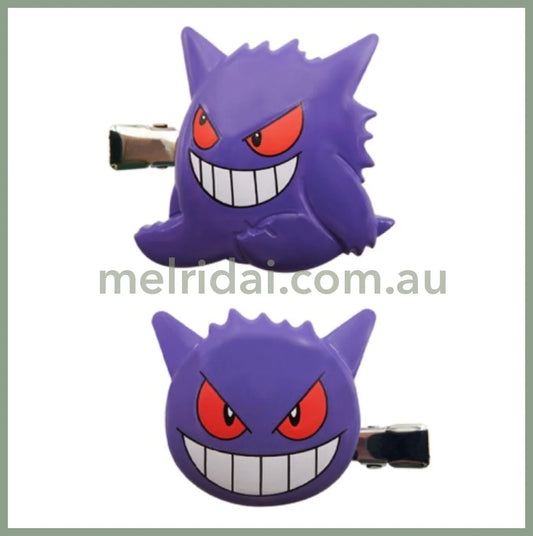 Pokemonhair Clip Set Of 2 Gengar