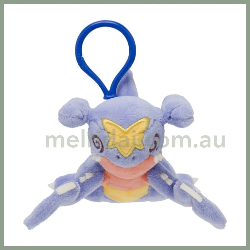 Pokemon | Mascot Chikaratsukita Dizzy Garchomp 8 X 14.5 16.5Cm 宝可梦 失去战斗能力/精疲力尽系列 烈咬陆鲨 挂件/包挂/钥匙链