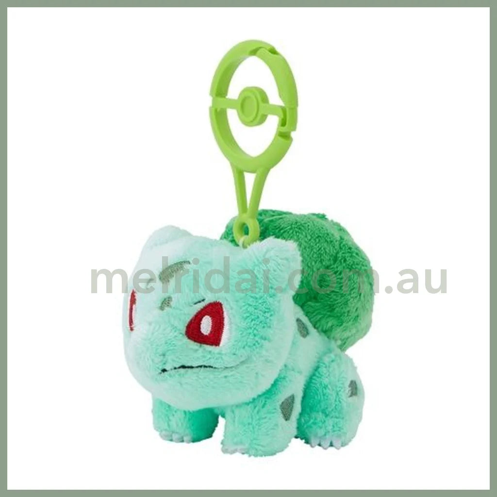 Pokemon | Mascot Holder Plush Keychain With Carabiner 13.5 X 10 7.5 Cm (Bulbasaur)