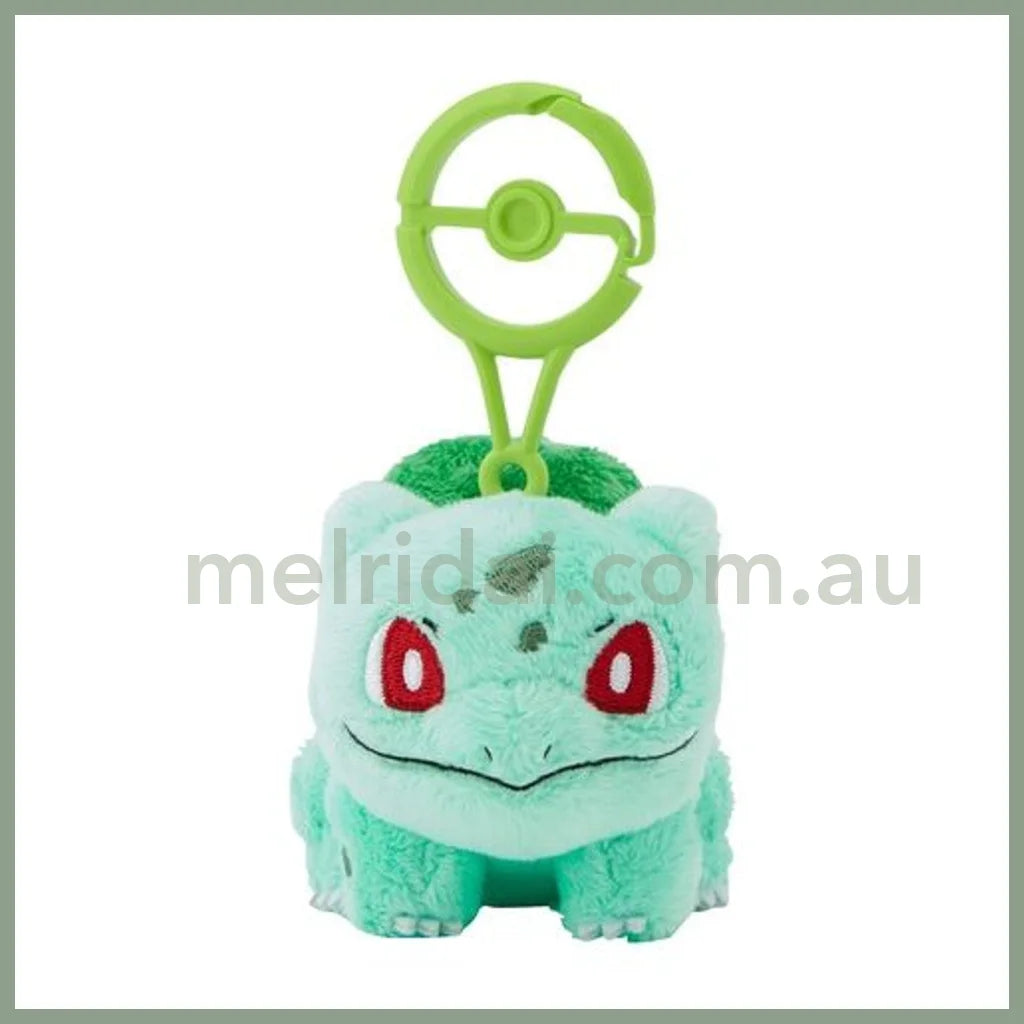 Pokemon | Mascot Holder Plush Keychain With Carabiner 13.5 X 10 7.5 Cm (Bulbasaur)