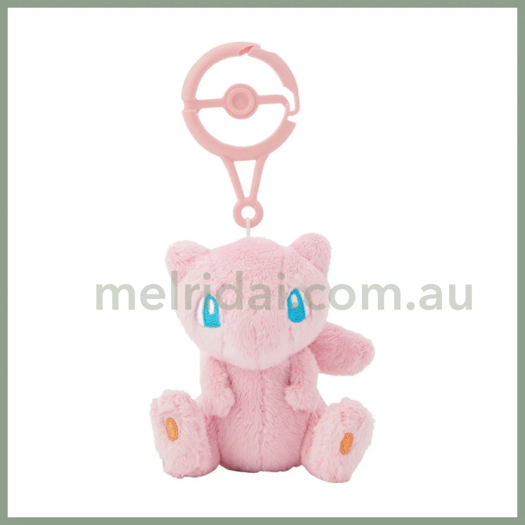 Pokemon | Mascot Holder Plush Keychain With Carabiner 16 X 8.5 7 Cm (Mew)