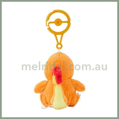 Pokemon | Mascot Holder Plush Keychain With Carabiner 17.5 X 10.5 9 Cm (Charmander)