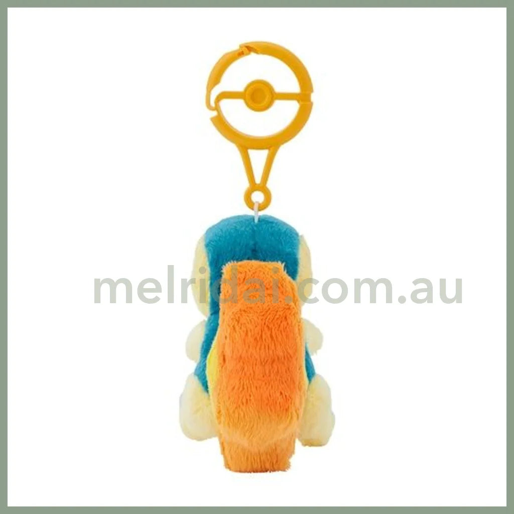 Pokemon | Mascot Holder Plush Keychain With Carabiner 17.5 X 12 6.5 Cm (Cyndaquil)