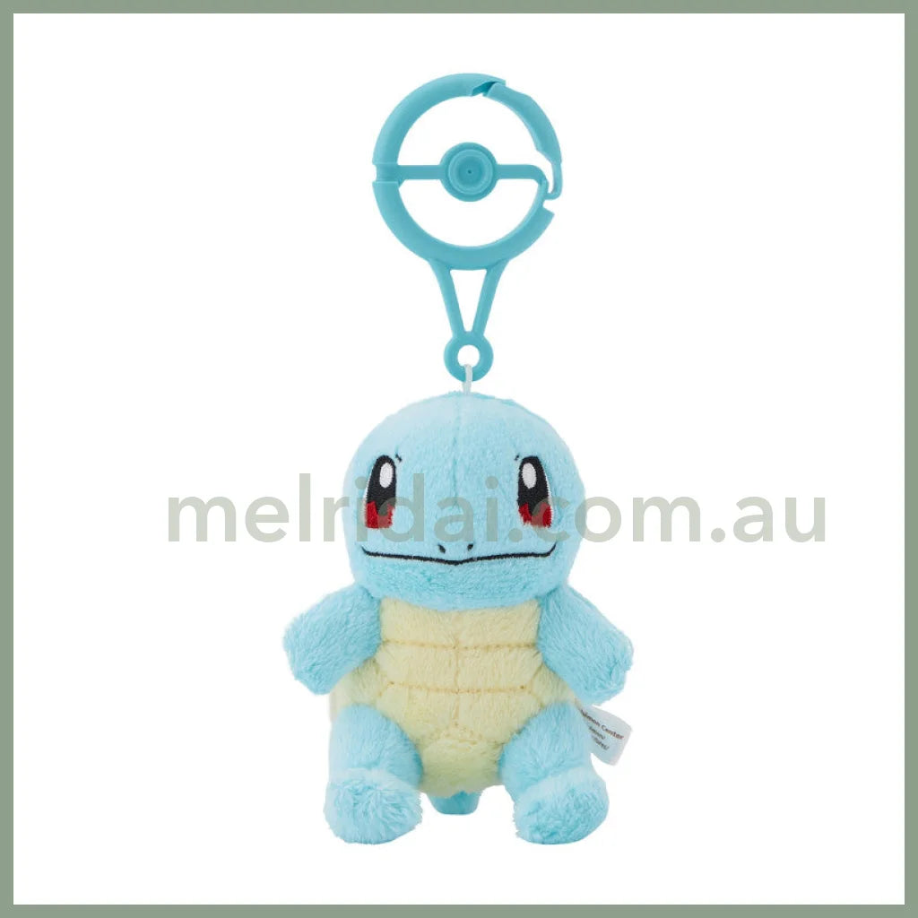 Pokemon | Mascot Holder Plush Keychain With Carabiner 17.5 X 7.5 8 Cm (Squirtle)