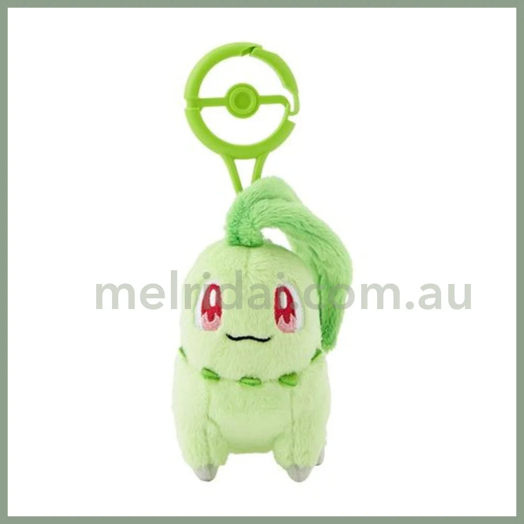 Pokemon | Mascot Holder Plush Keychain With Carabiner 17.5 X 9.5 6 Cm (Chikorita)