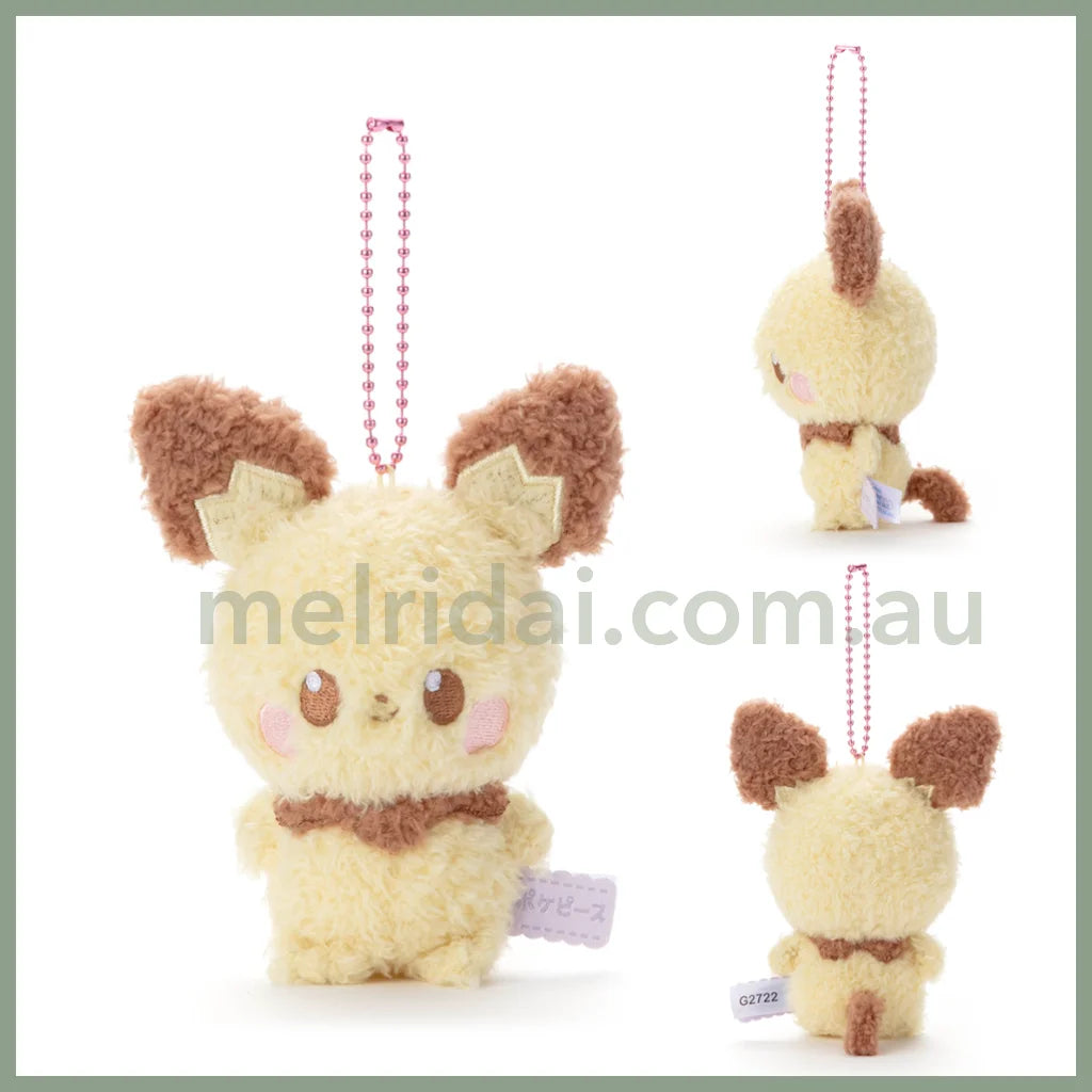 Pokemonpokepeace Ball Chain Mascot Pichu 12Cm