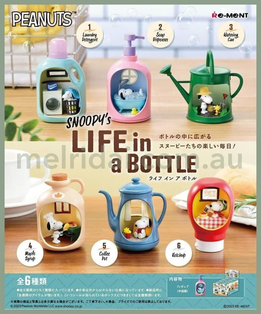 Re-Ment | Peanuts Snoopys Life In A Bottle Blind Box //