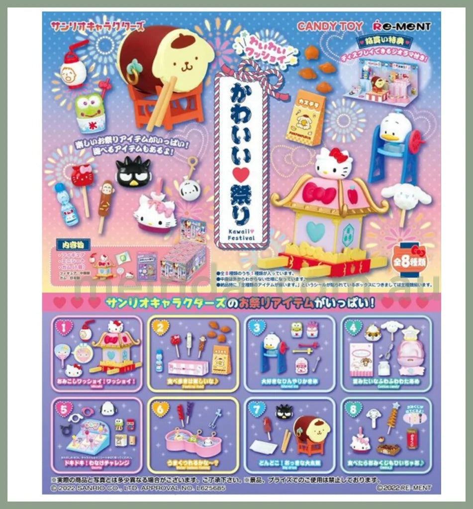 Re-Mentsanrio Characters Kawaii Festival