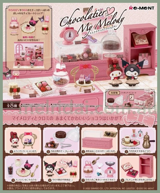 Re-Mentsanrio Chocolatier My Melody/Kuromi Miniature