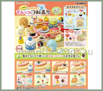 Re-Mentsumikko Gurashi Sushi Shop 8Pcs Complete Box