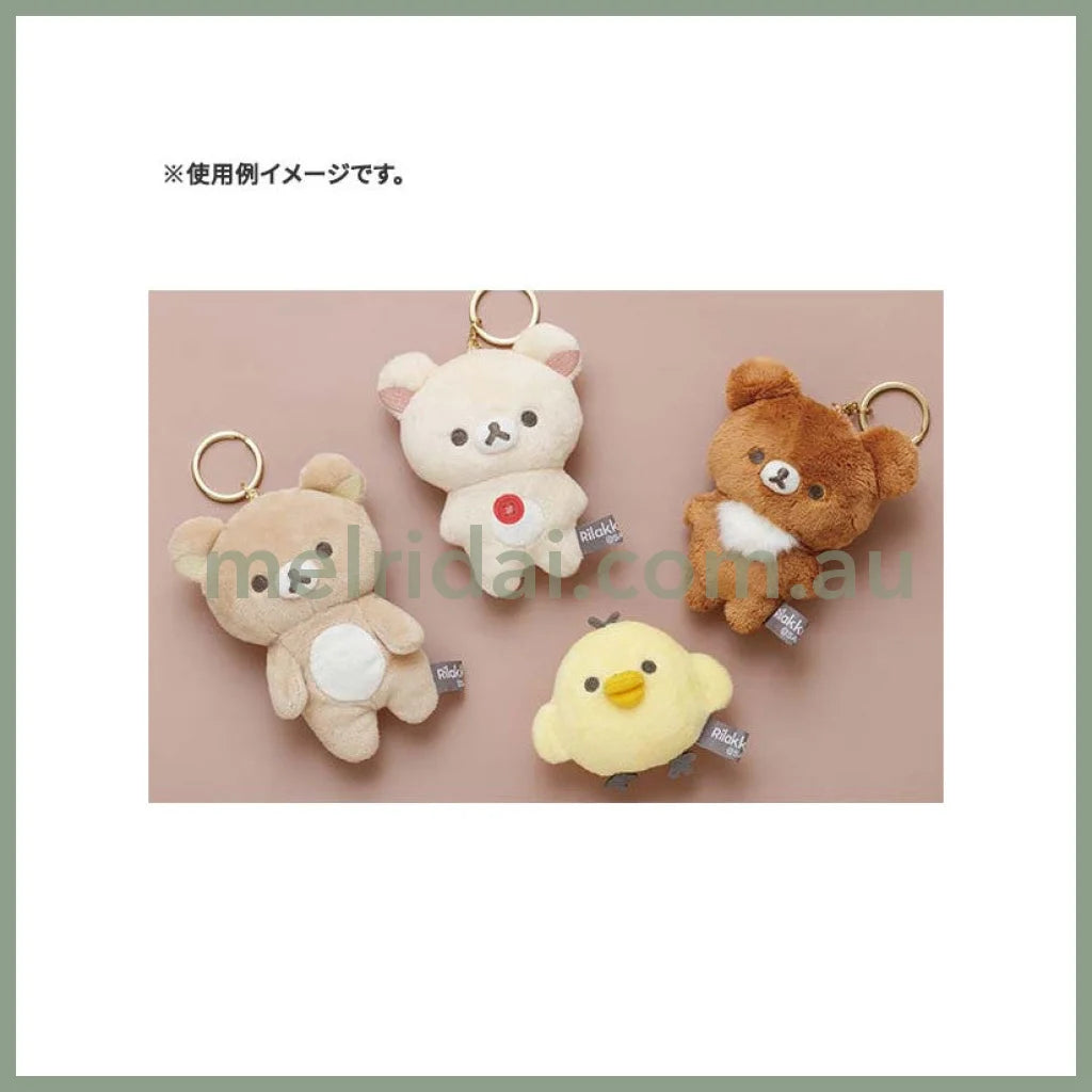 Rilakkuma | Plush Keychain (New Basic Rilakkuma) 轻松熊 毛绒玩偶挂件/包挂/钥匙链