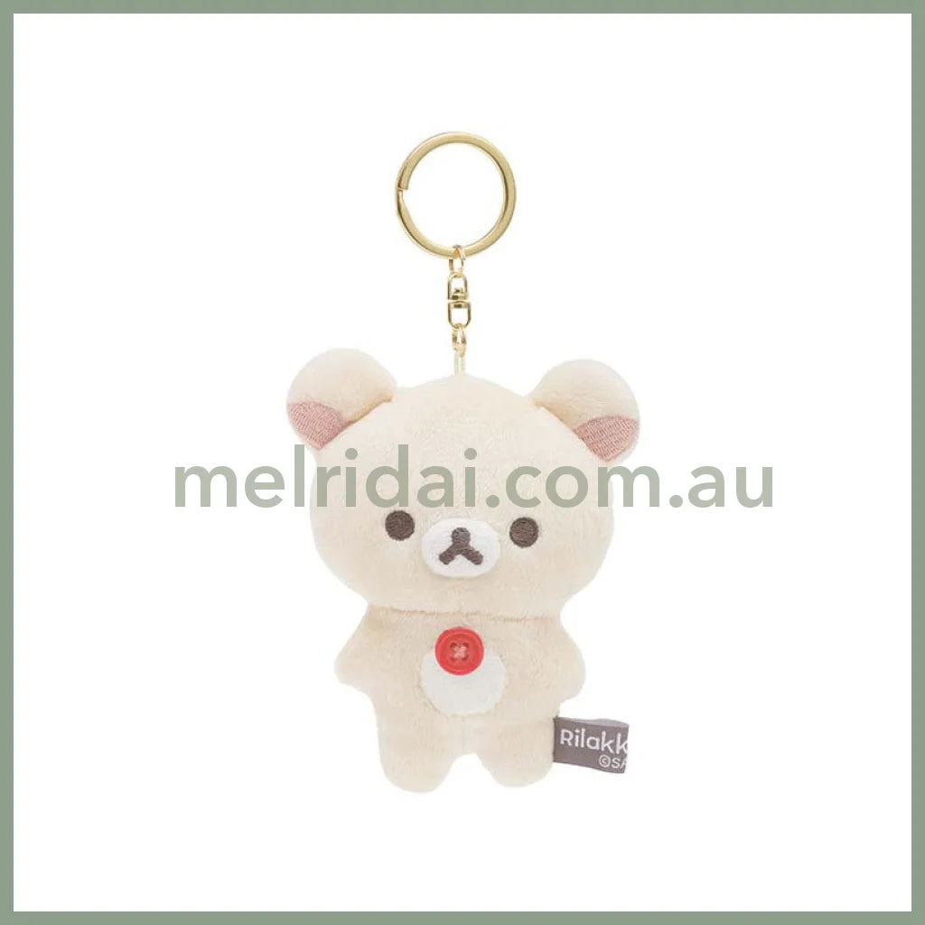 Rilakkuma | Plush Keychain (New Basic Rilakkuma) 轻松熊 毛绒玩偶挂件/包挂/钥匙链 白小熊Korilakkuma 100X75X45 Mm