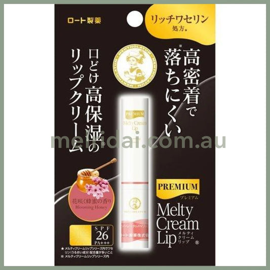 Rohtopharmaceutical Premium Melty Cream Lip Blooming Honey Spf26 Pa+++