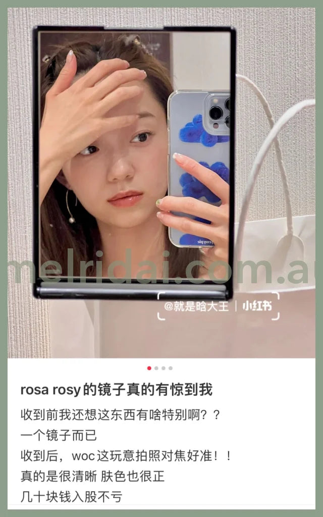 Rosy Rosarealook Mirror